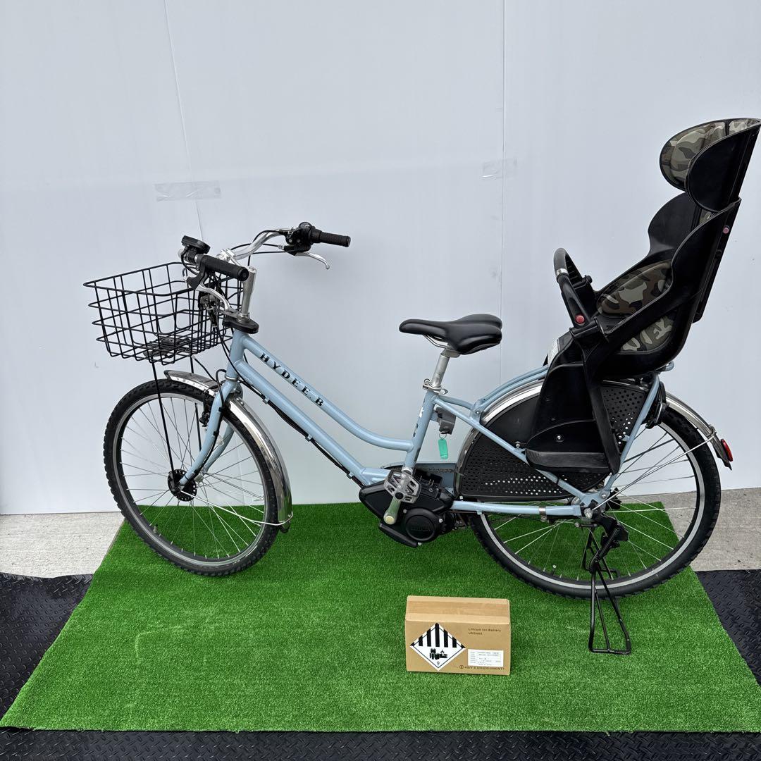 ブリヂストンHYDEE.B電動アシスト自転車26インチ新品バッテリー