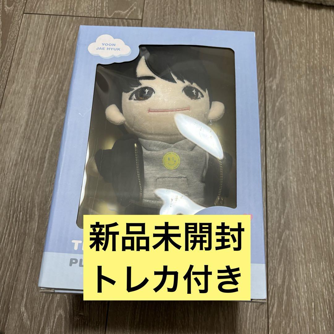 TREASURE - TREASURE ジェヒョク PLUSH DOLL ぬい Amazon.co.jp: アサヒ ジェヒョク ぬいぐるみ 10cm 非公式
