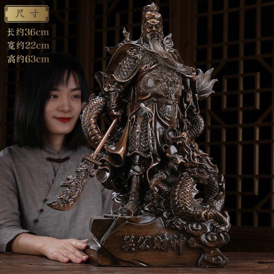三国志　【関羽像】　おまけ付き 三国志 【関羽像】 おまけ付きの通販 by みまるる's shop｜ラクマ