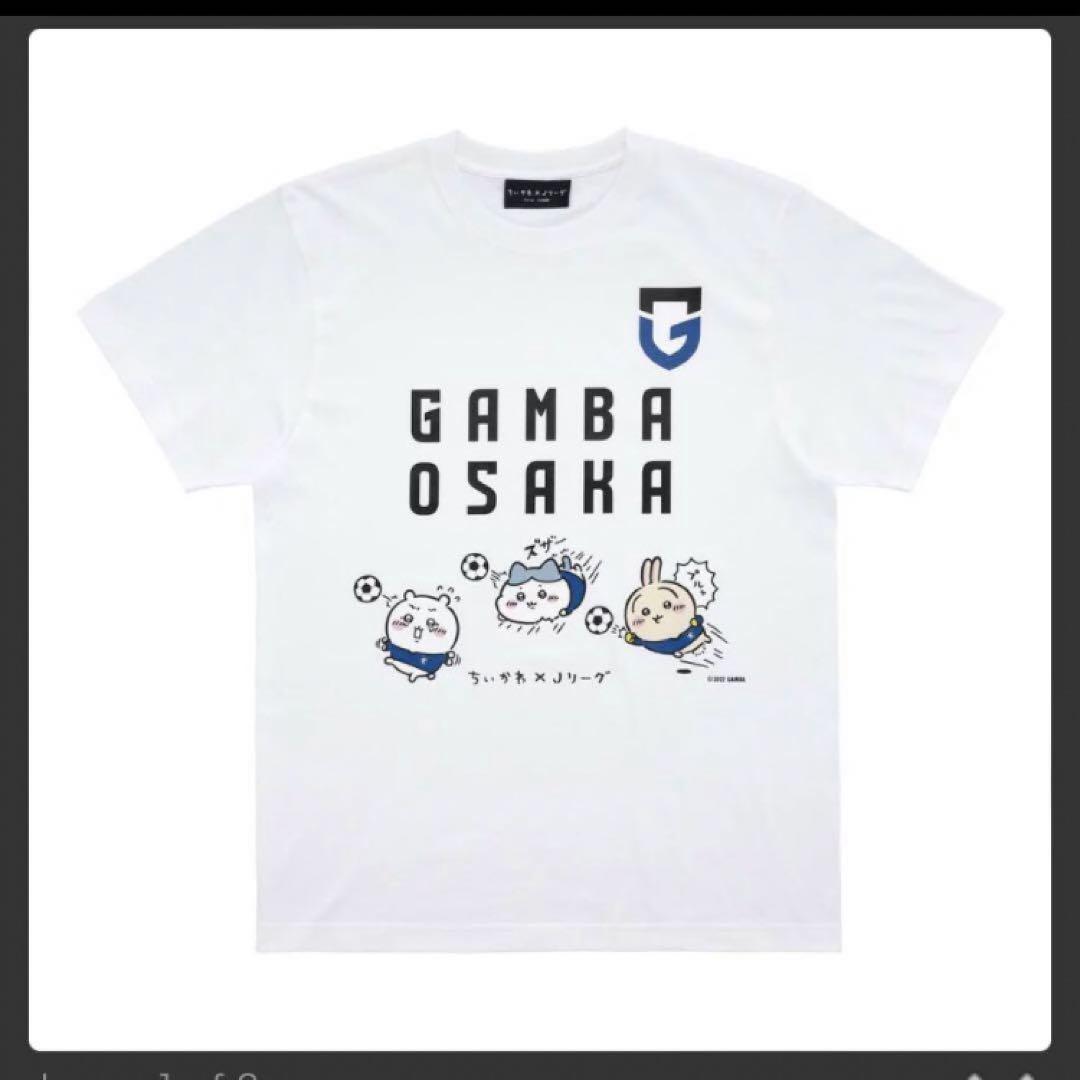 ちいかわ Jリーグ アビスパ福岡 Tシャツ ちいかわ Jリーグ アビスパ福岡 Tシャツ - メルカリ