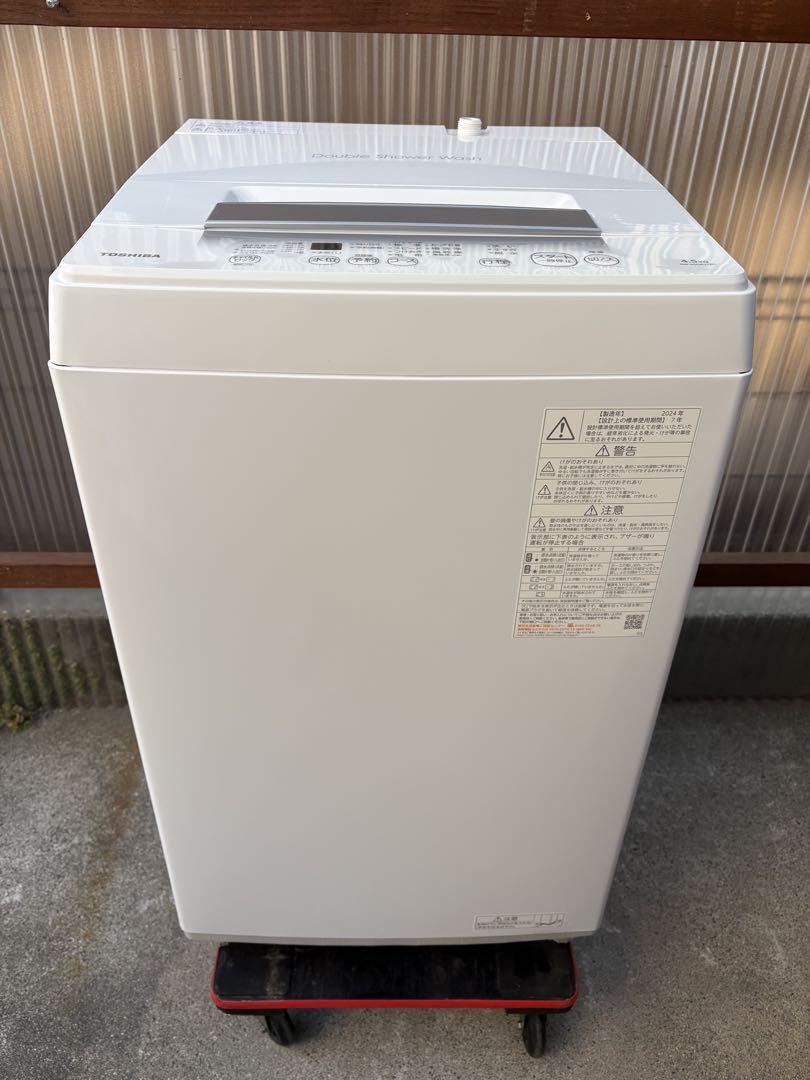 全自動洗濯機　東芝　TOSHIBA AW-45GA2 【2024年製】 東芝 AW-45GA2(W) 全自動洗濯機 4.5kg ピュアホワイト 【DD