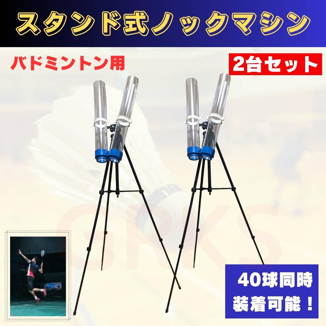 バドミントンノック119 バドミントンDVD４枚組 81aPu9Q8+GL._UF350,350_QL50_.jpg