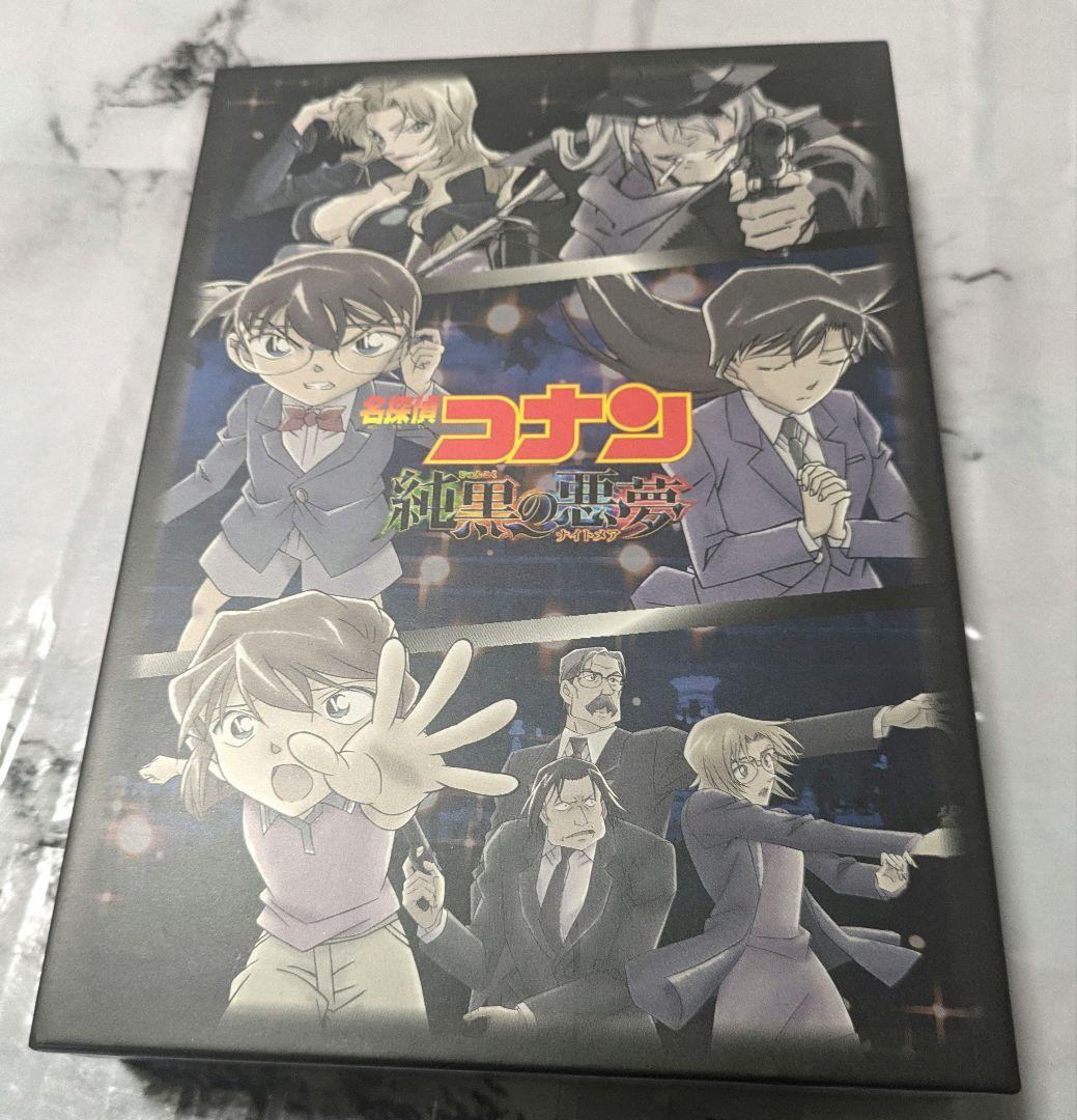 名探偵コナン 純黒の悪夢 初回限定盤Amazon三方背ケース仕様Blu