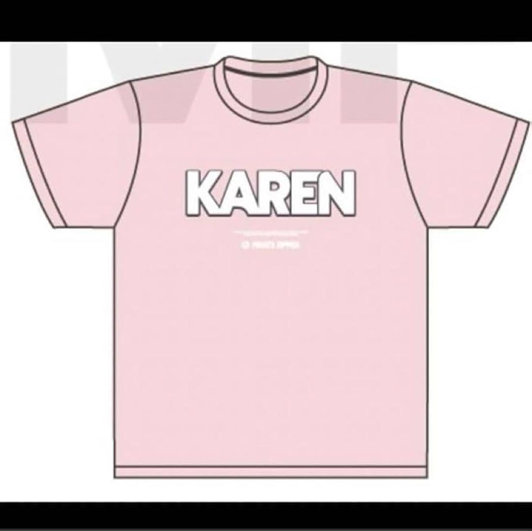 松本かれん 推しアピ Tシャツ Amazon.co.jp: FRUITS ZIPPER 松本かれん 推しアピTシャツ