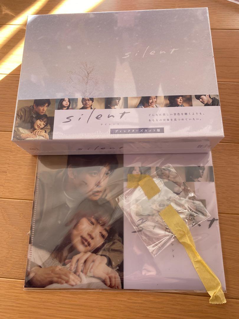 silent-ディレクターズカット版- DVD-BOX〈7枚組〉#05 silent-ディレクターズカット版- DVD-BOX〈7枚組〉アウトレッ
