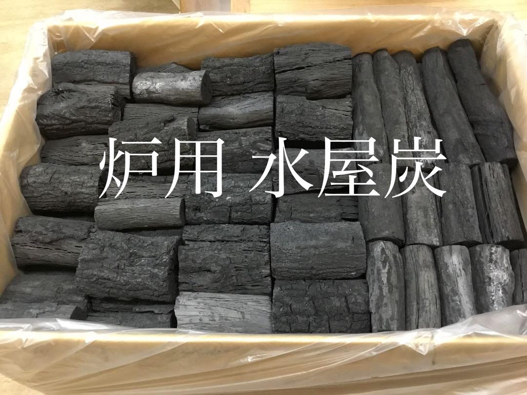 茶道具用 炭 【炉用】水屋炭 約10キロ 楢木（楽天市場】茶道 用