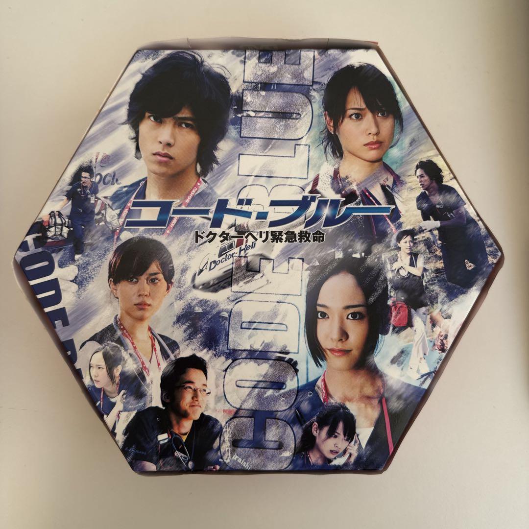 コード・ブルー ドクターヘリ緊急救命 初回限定盤DVDBOX 山下