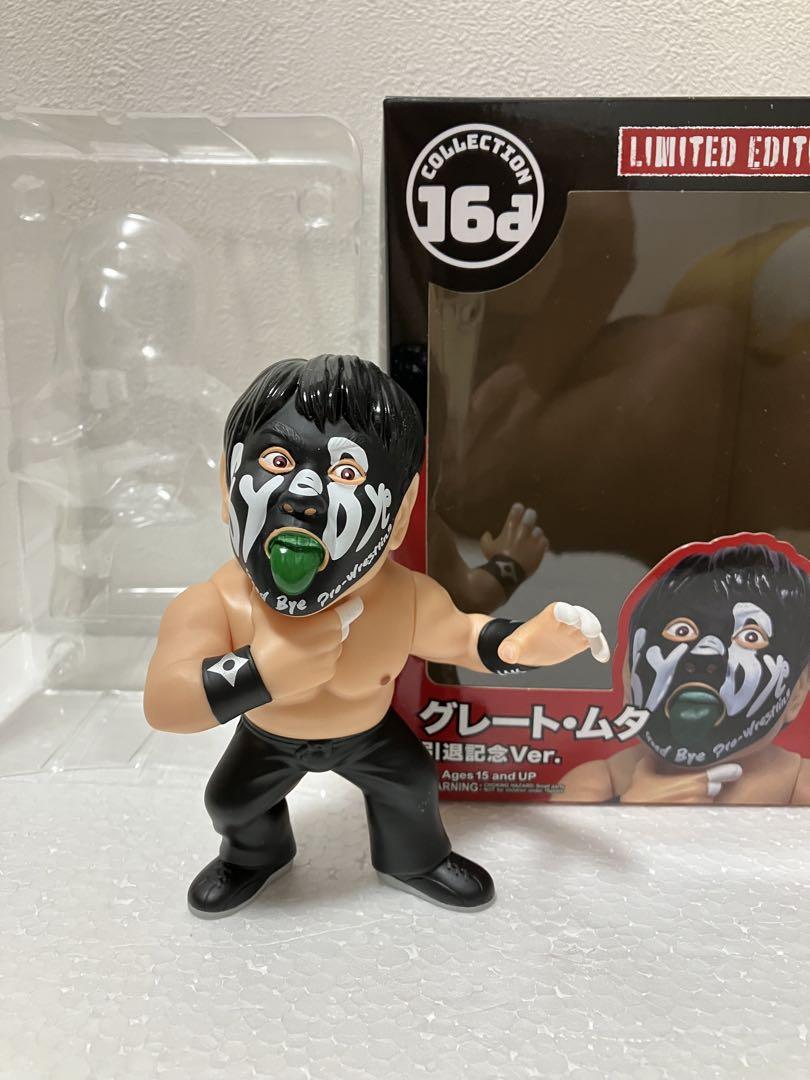 1000個限定 グレート ムタ hao フィギュア 16d 引退記念 武藤