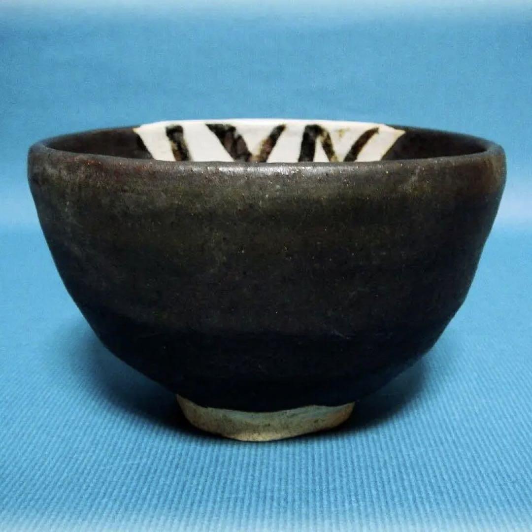 460『黒織部茶碗』 /骨董品 古美術 古玩 アンティーク（大人気の