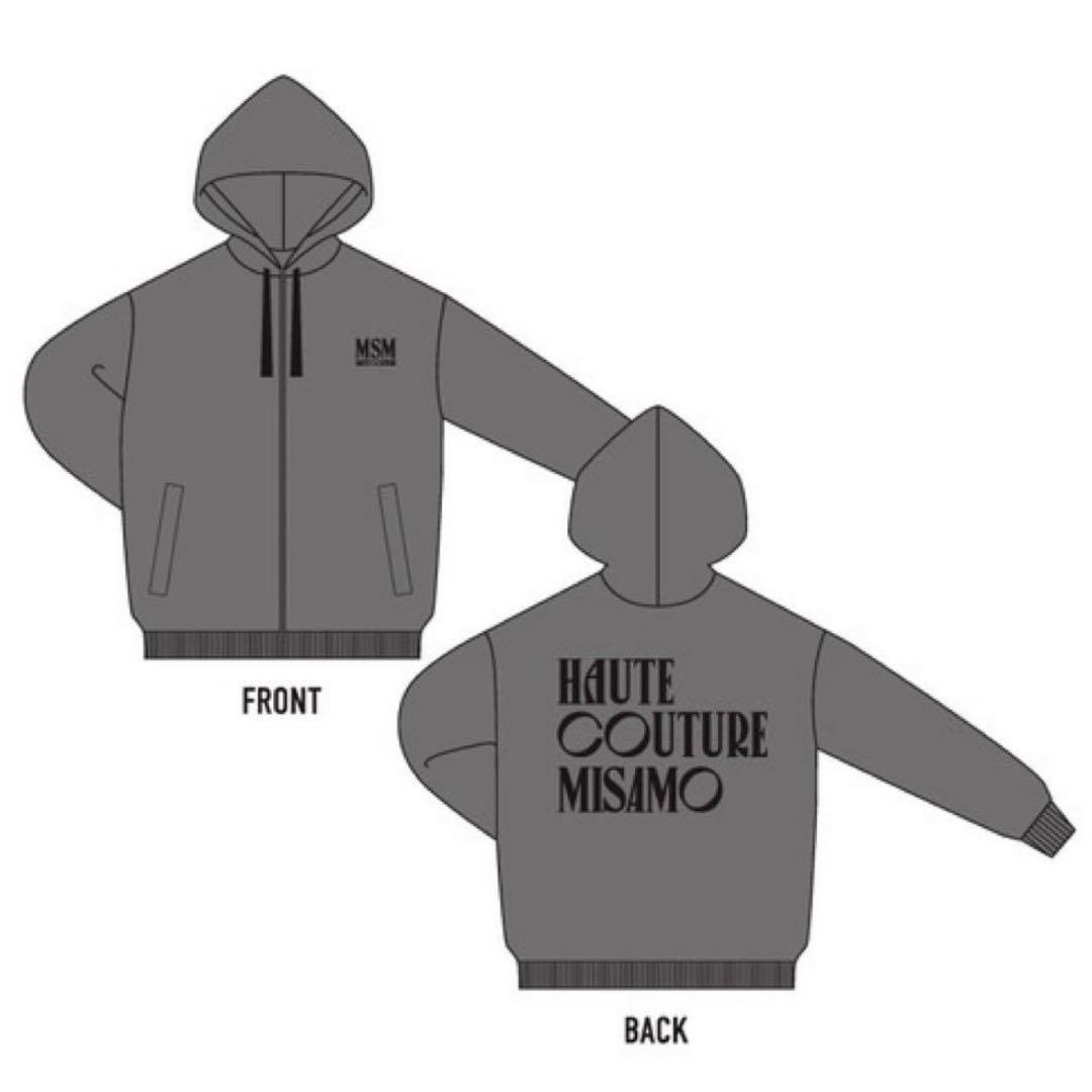 HAUTE COUTURE MISAMO パーカー グレー（MISAMO JAPAN DOME TOUR