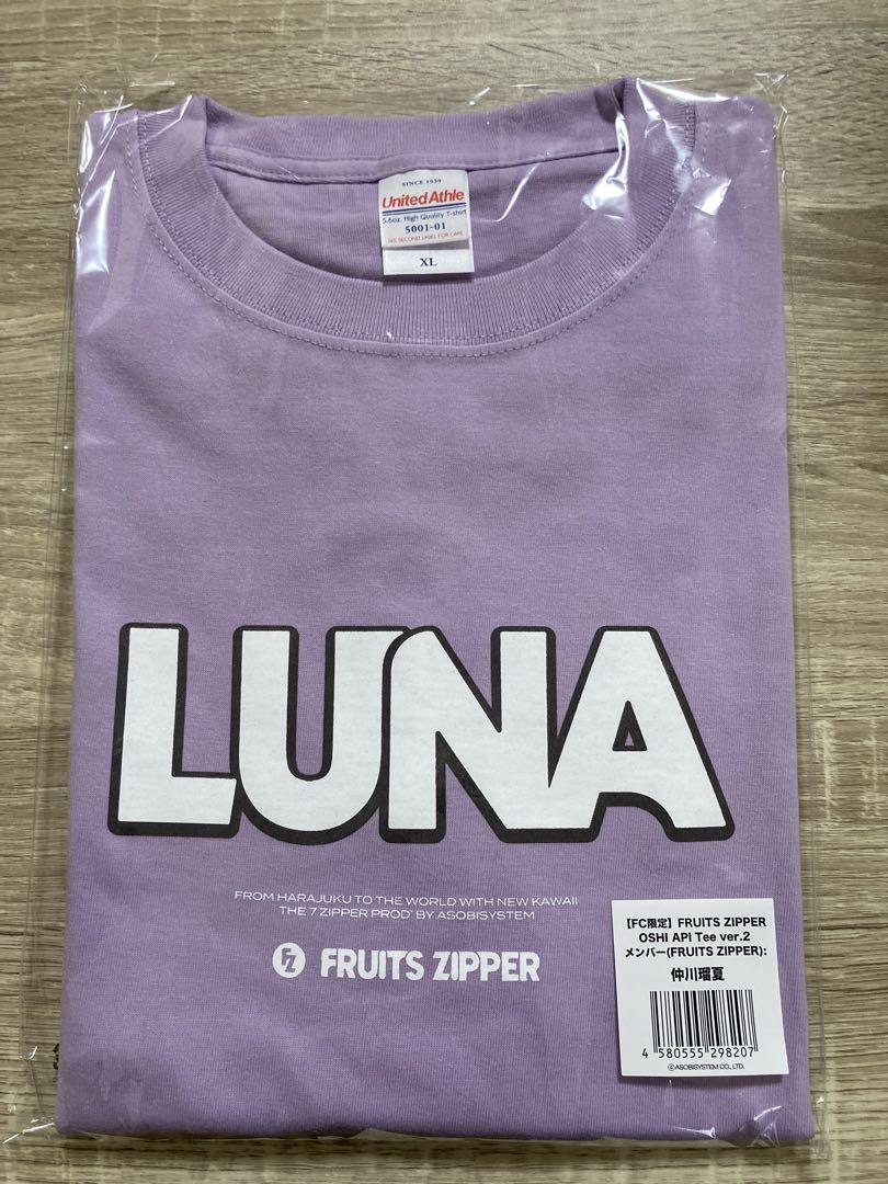 FRUITS ZIPPER OSHI API Tee ver.2 仲川瑠夏（仲川瑠夏（FRUITS