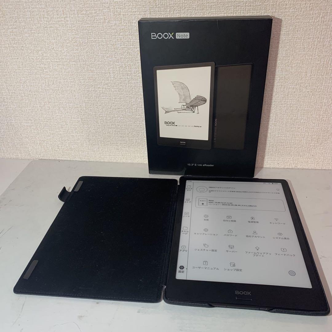 BOOX Note Air3 C 10.3インチ 電子書籍リーダー BOOX Note Air3 C 10.3インチ 電子書籍リーダー カラー表示対応