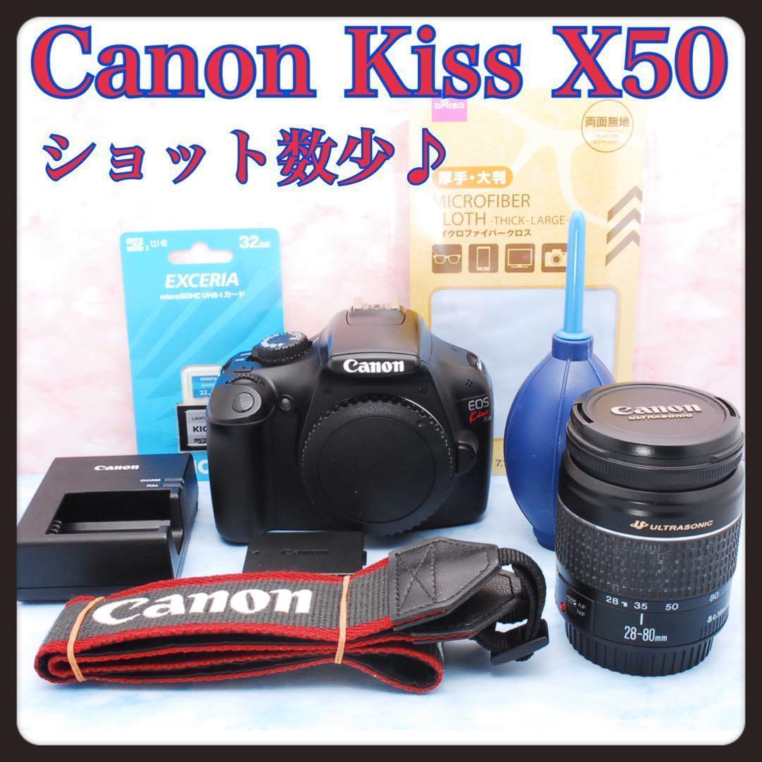 canon レンズセット レンタル - Canon VR撮影セット EOS R7 + RF-S3.9mm F3.5 STM