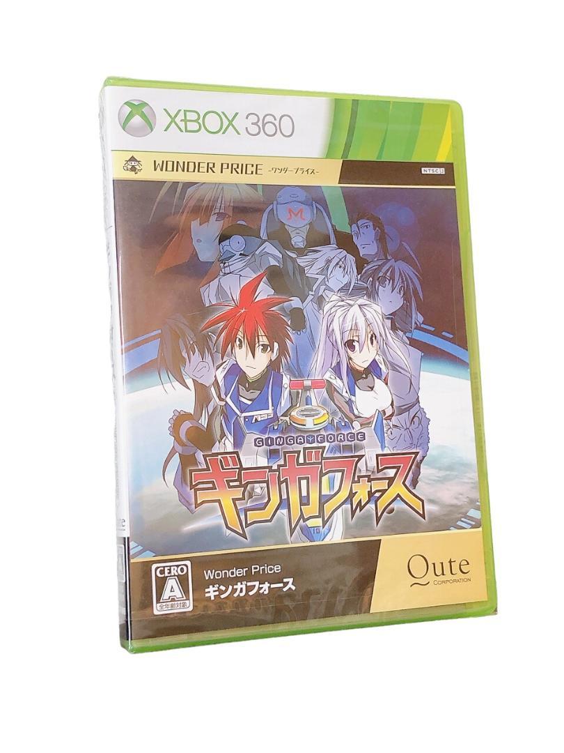 ギンガフォース Wonder Price Xbox360 GINGA FORCE（未開封