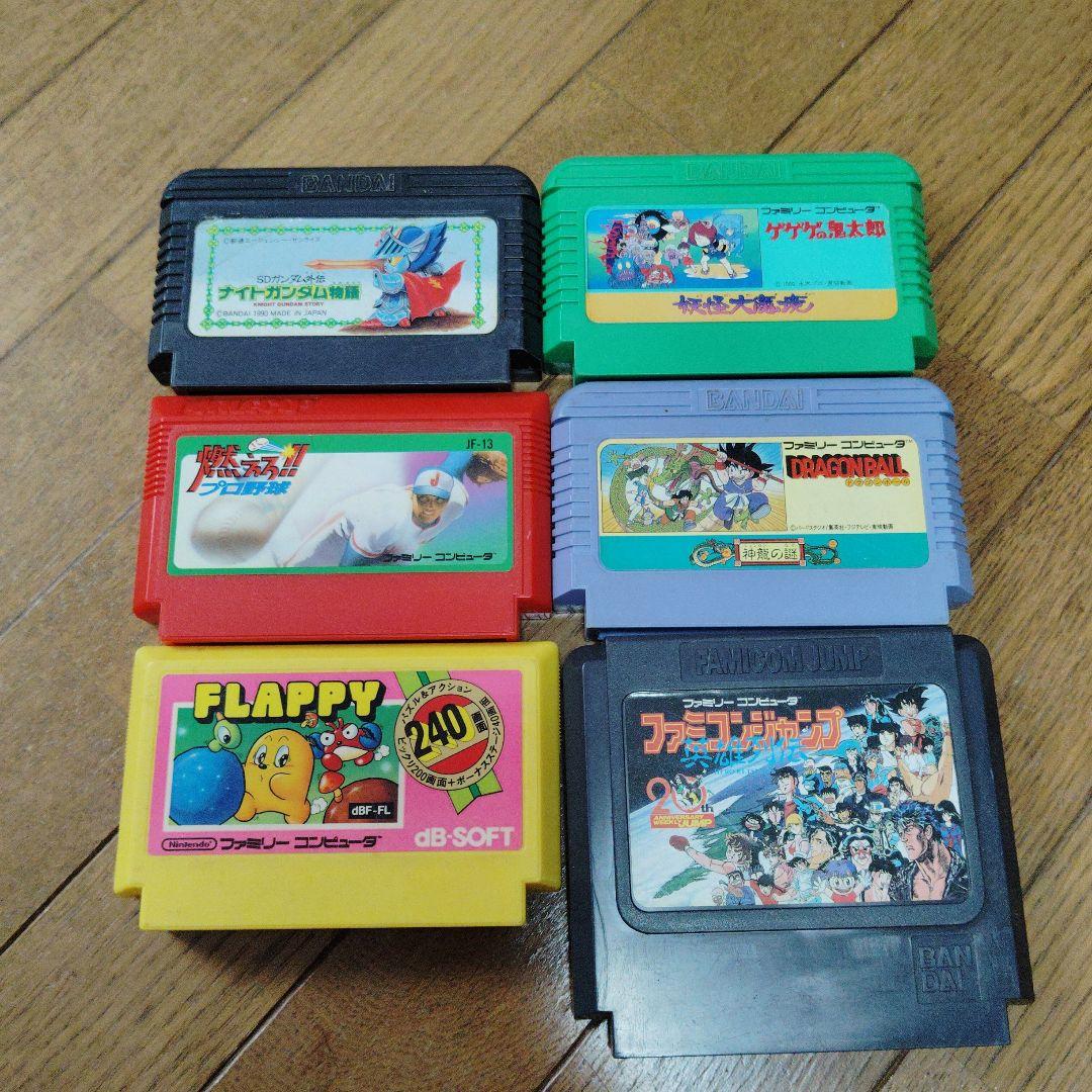ファミコン ソフトセット （ファミコンソフト セット