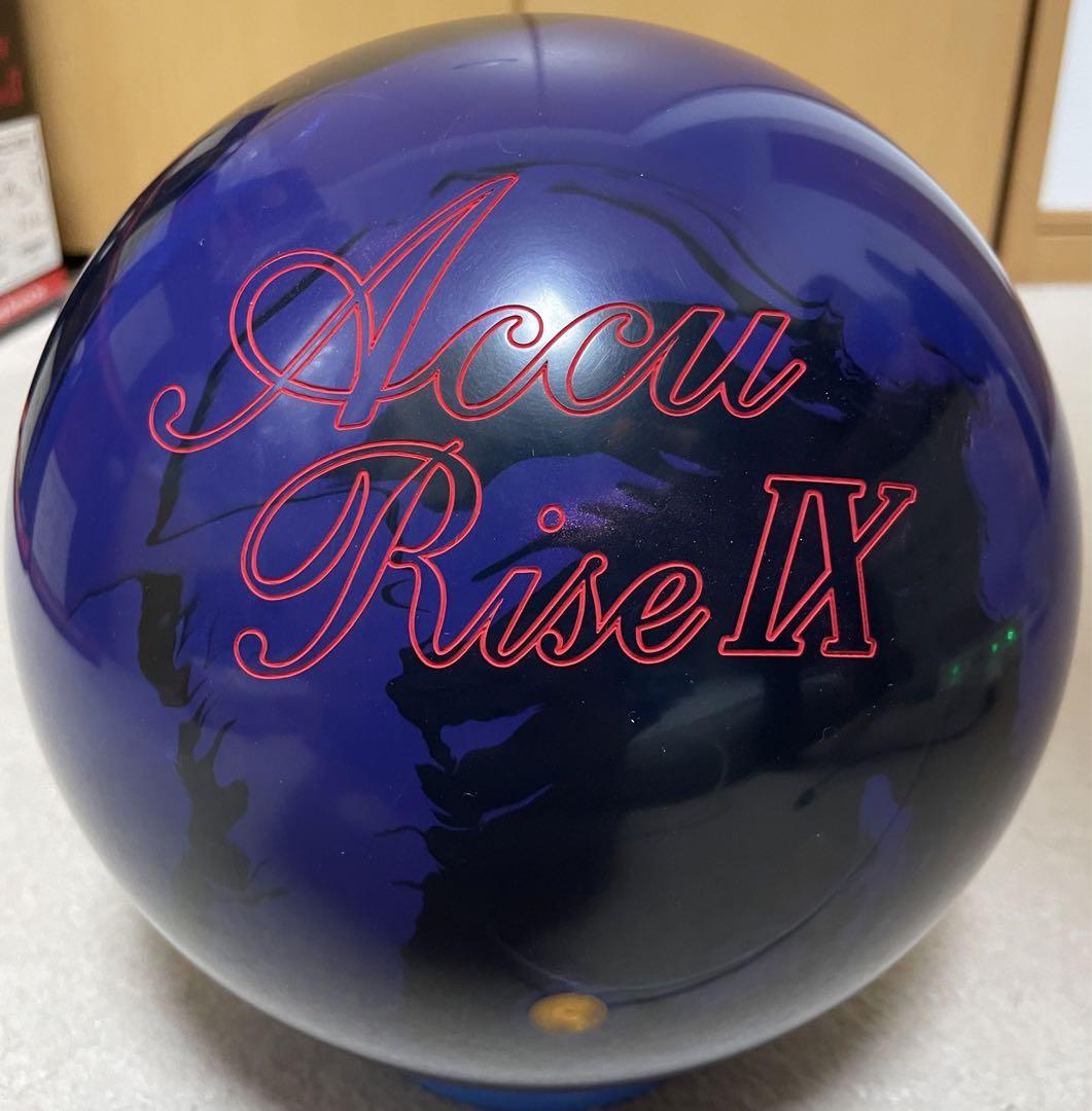 新品 ボウリング ボール ABS ナノデス・アキュライズナイン 15