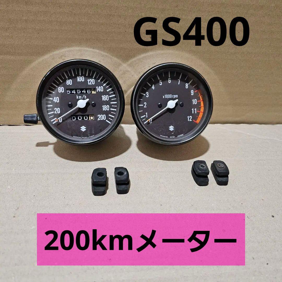 デ*ン様 GS400タコメーター SUZUKI(スズキ) GS400 メーターカスタム・修理 | バイク・旧車