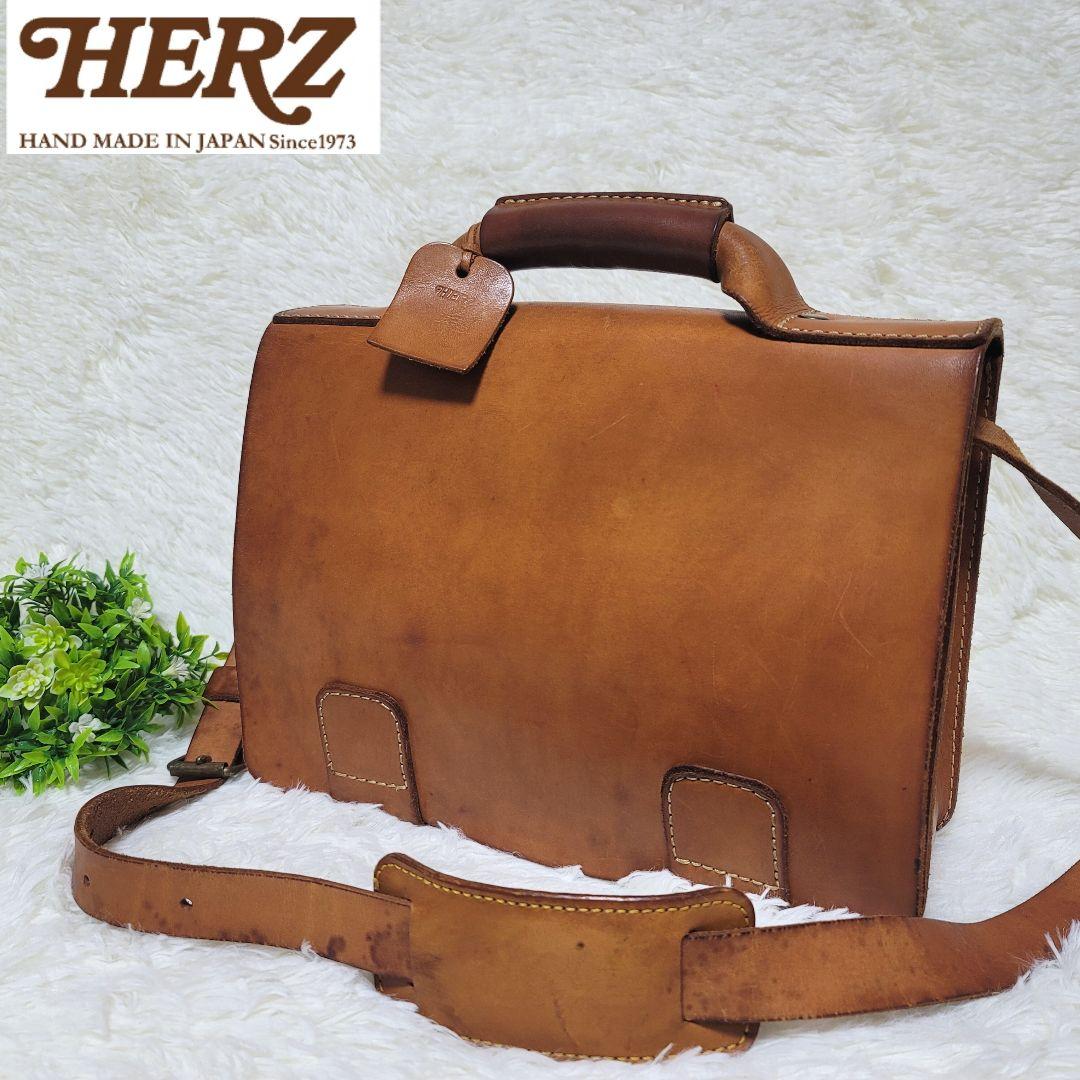 【良品】ヘルツ HERZ ビジネスバッグ 2way ショルダーバッグ ヌメ革 トートとしても使える2wayショルダーバッグ「革鞄のHERZ(ヘルツ
