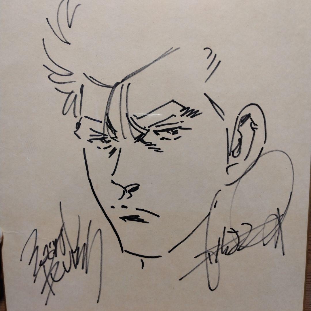 森田まさのりさん直筆サインろくでなしBLUES（前田太尊） （黒き