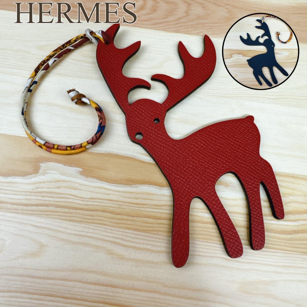 エルメス HERMES チャーム バッグチャーム プティアッシュ トナカイ 楽天市場】【☆プレゼントに☆】《送料込》 HERMES エルメス