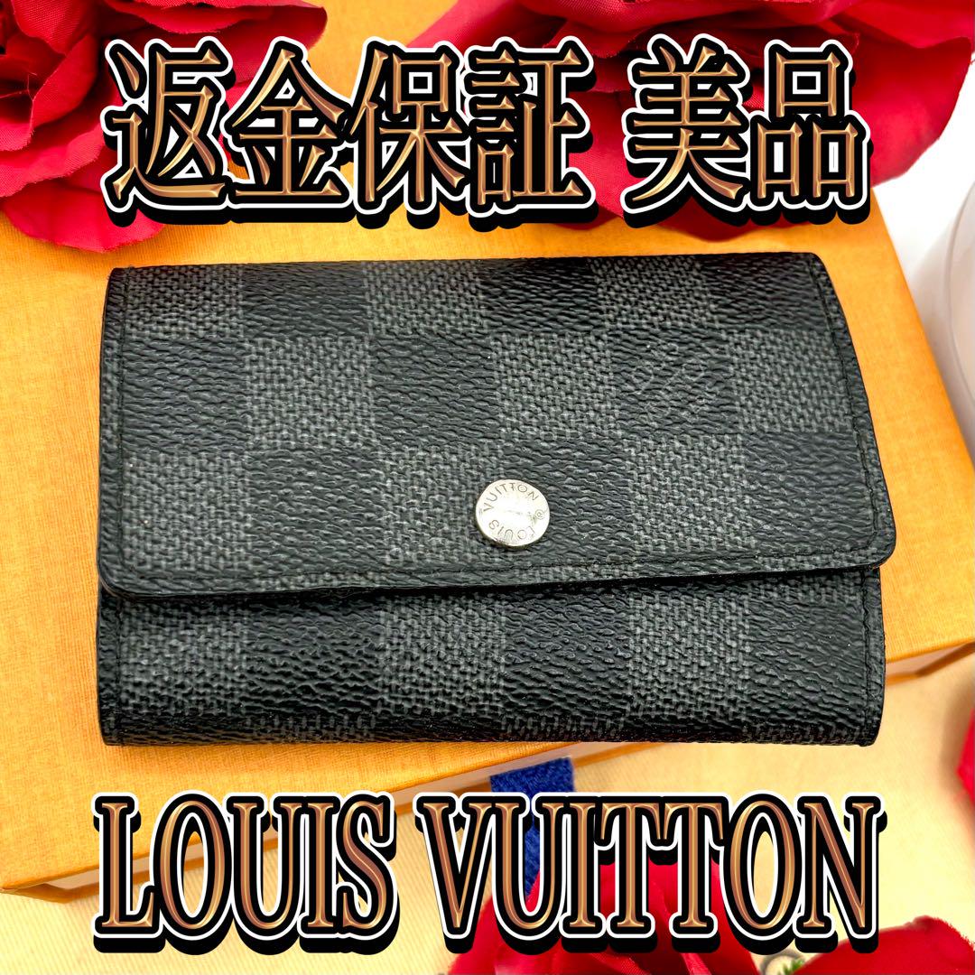 a79 ミュルティクレ6 ダミエグラフィット　ルイヴィトン　キーケース LOUIS VUITTON ルイヴィトン N62662 ミュルティクレ6 ダミエ