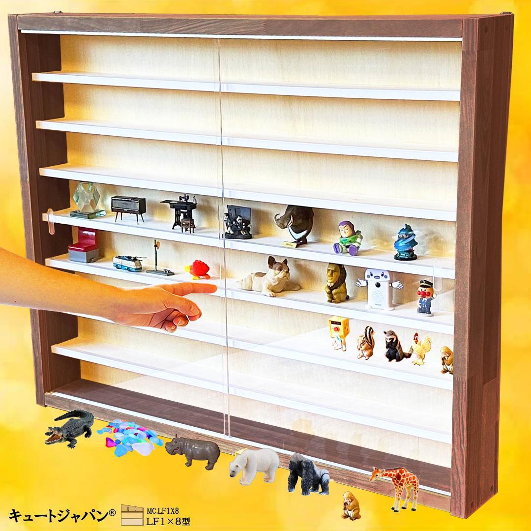 フィギュア ディスプレイ ラック シェルフ アクリル付 マホガニ