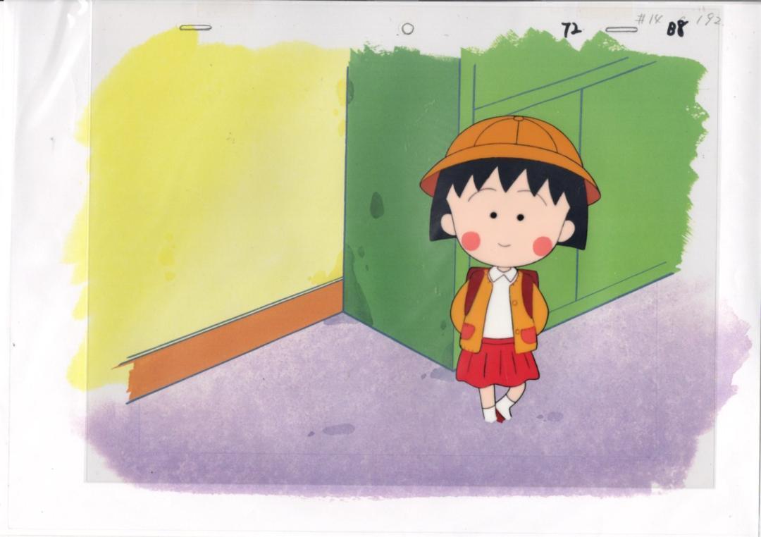 ちびまる子ちゃん セル画 5枚セット （ちびまる子ちゃん アニメ
