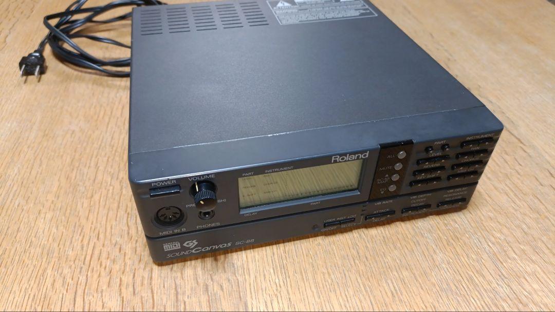 (電源入らず)Roland SC-88Pro ジャンク品 SC-88Pro さん今度は電源が入らなくなる: Synthesized Malfunction