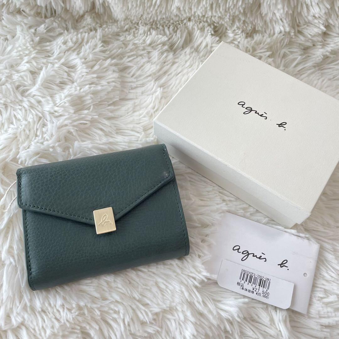 新品未使用】アニエスベー miyuki 折財布 レザー（miyuki
