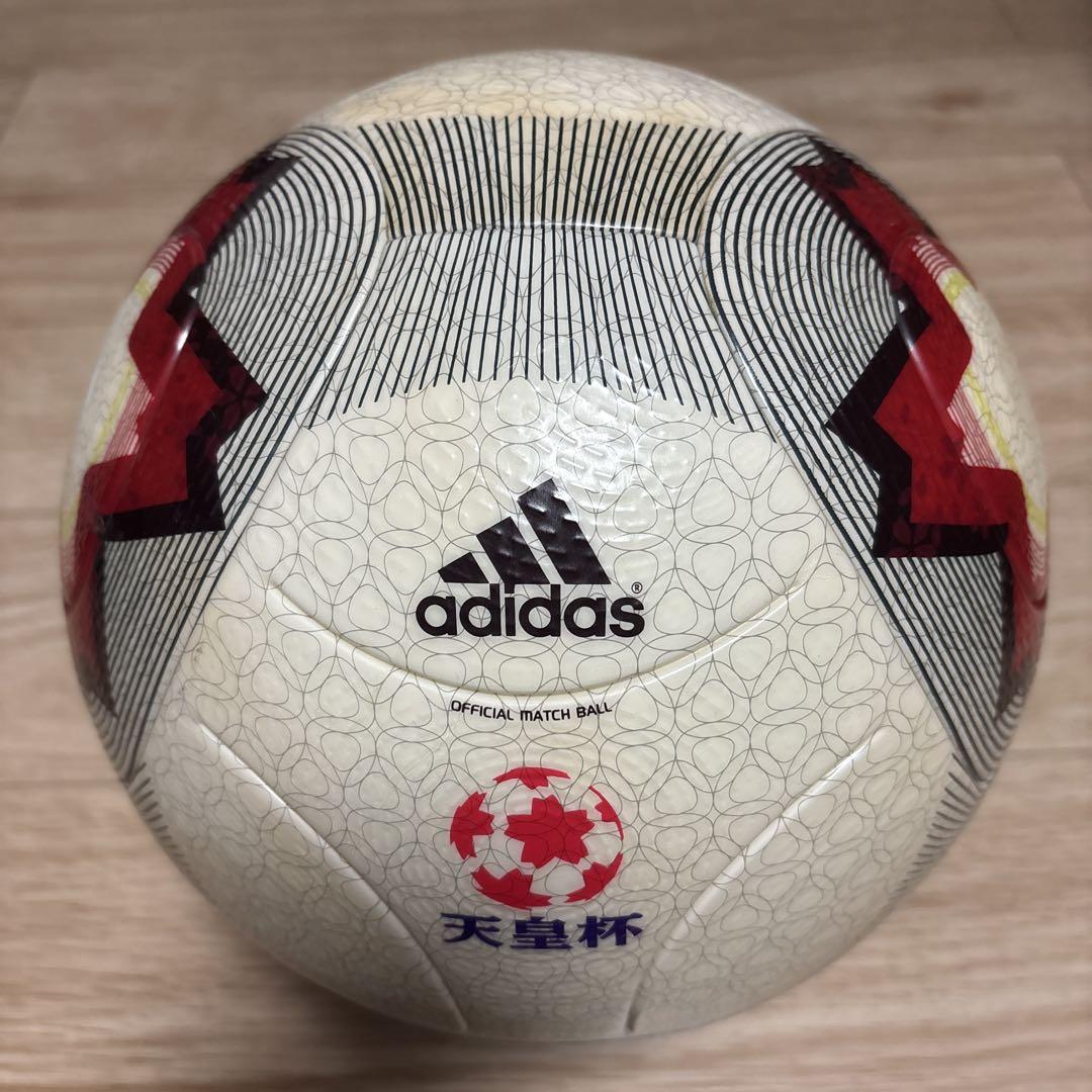 天皇杯　サッカーボール 天皇杯 試合球／サッカーショップKAMO
