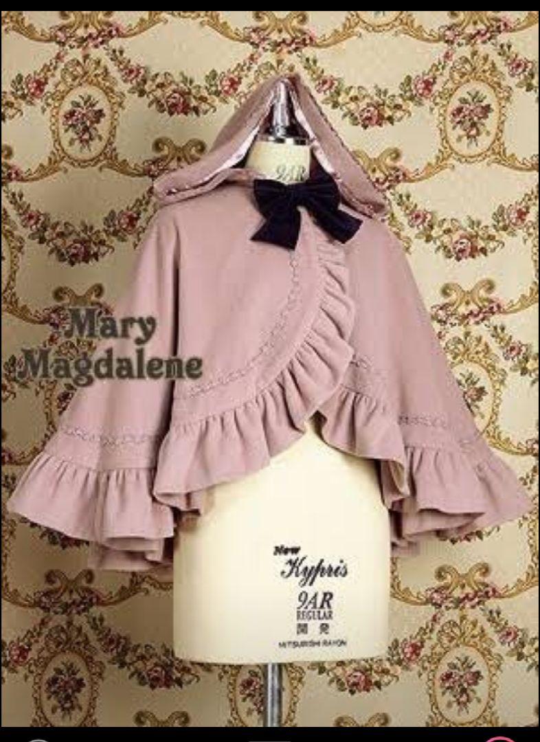 Mary Magdalene メアリーマグダレン　フェリシアローズマント　ケープ Mary Magdalene｜メアリーマグダレン