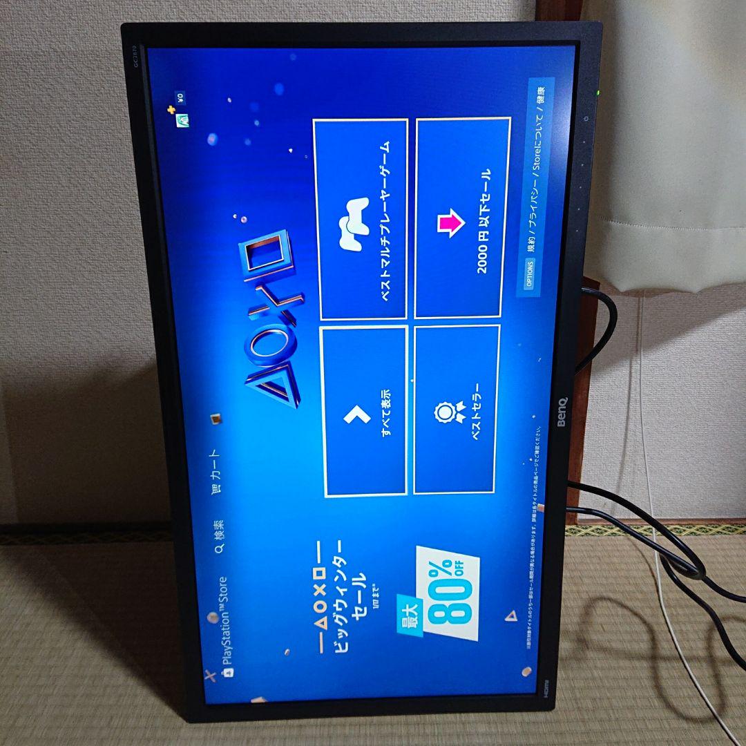 BenQ モニター ディスプレイ GC2870H 28インチ Amazon.co.jp: BenQ モニター ディスプレイ GC2870H 28インチ