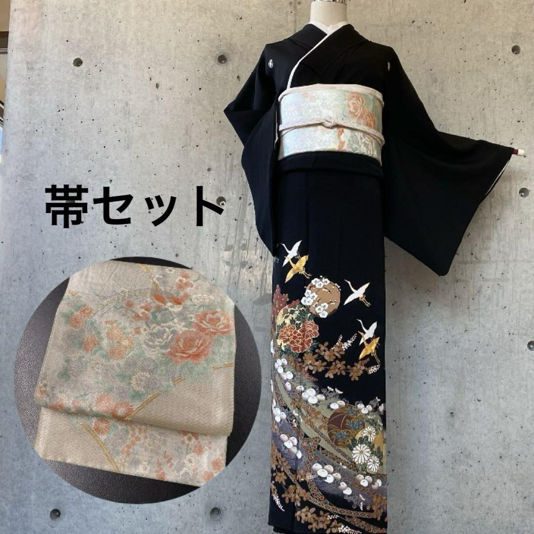【着物+帯】正絹　黒留袖　落款　豪華金駒　鶴　丸に花菱　袷 着物+帯】正絹 黒留袖 落款 豪華金駒 鶴 丸に花菱 袷 （着物+帯
