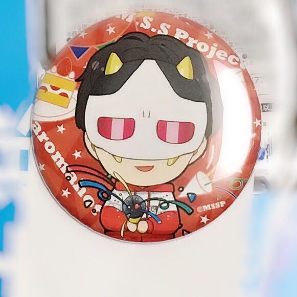 MSSP M.S.S Project あろま 缶バッジ オンリーショップ 十周年