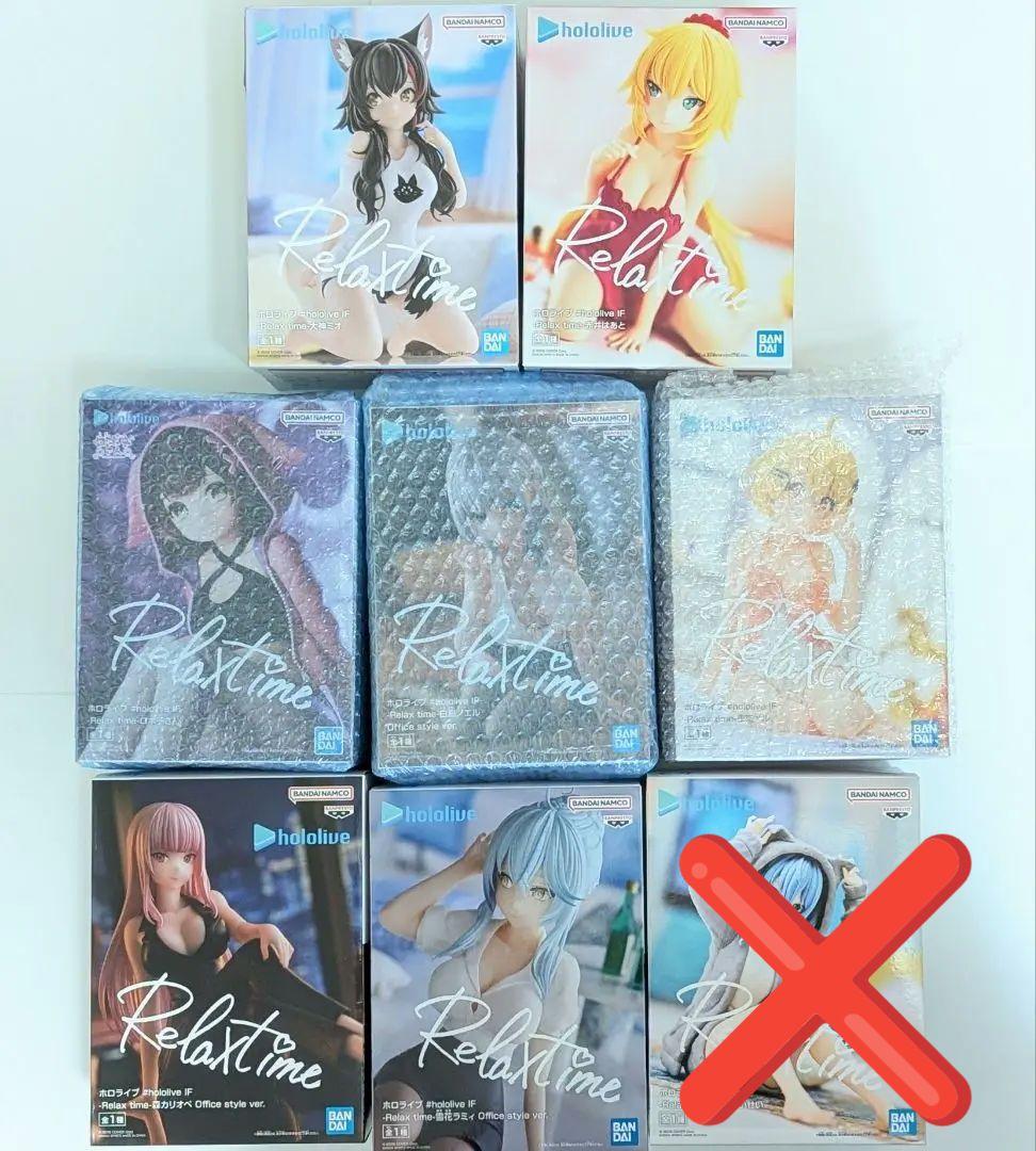ホロライブRelax timeフィギュア8点セット 新品】ホロライブ リラックスタイム フィギュア 8点セット