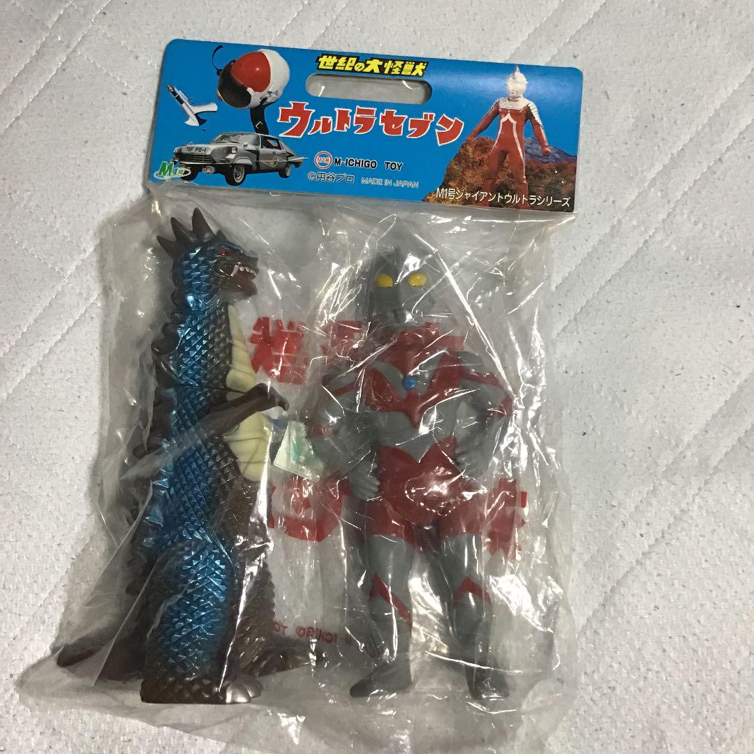 ウルトラマンａタイプ＆ベムラー（Ｍ１号）未開封ソフビフィギュア 大怪獣対決セット ウルトラマンaタイプ＆ベムラー（M1号）未開封ソフビ