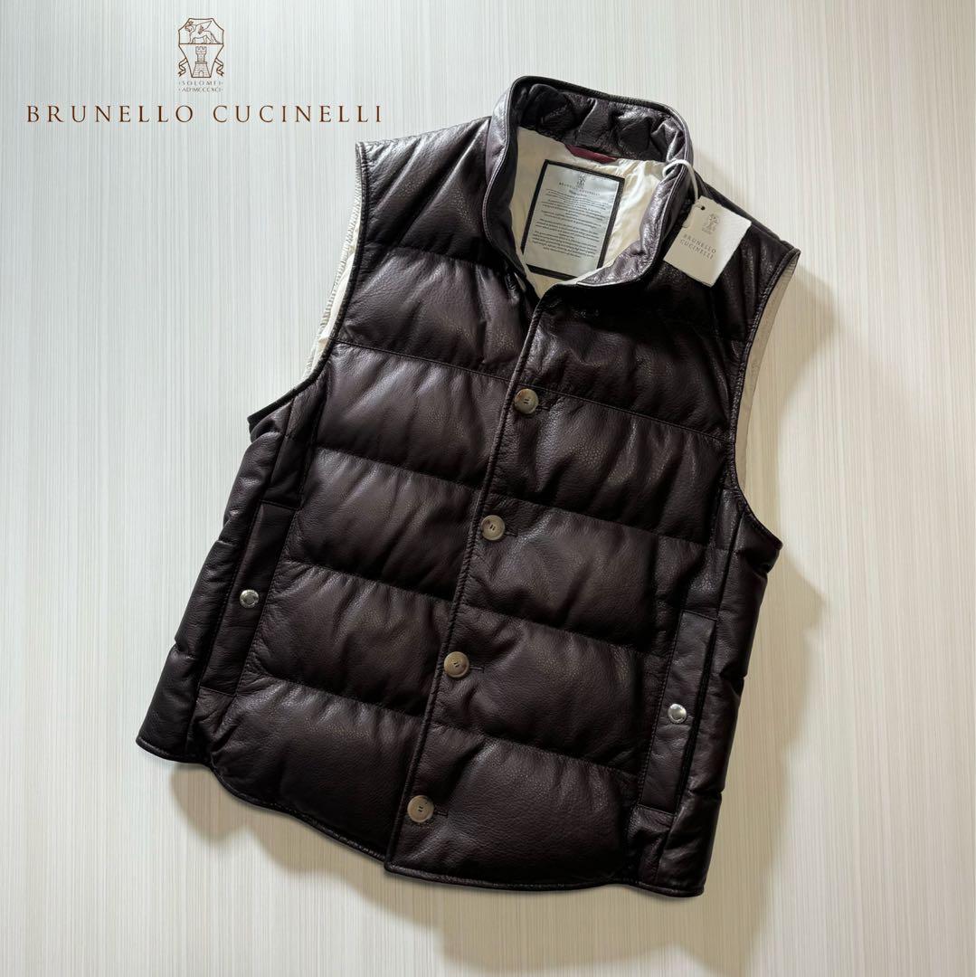 BRUNELLO CUCINELLI ダウンベスト コメ兵｜ブルネロクチネリ BRUNELLO CUCINELLI ダウンベスト