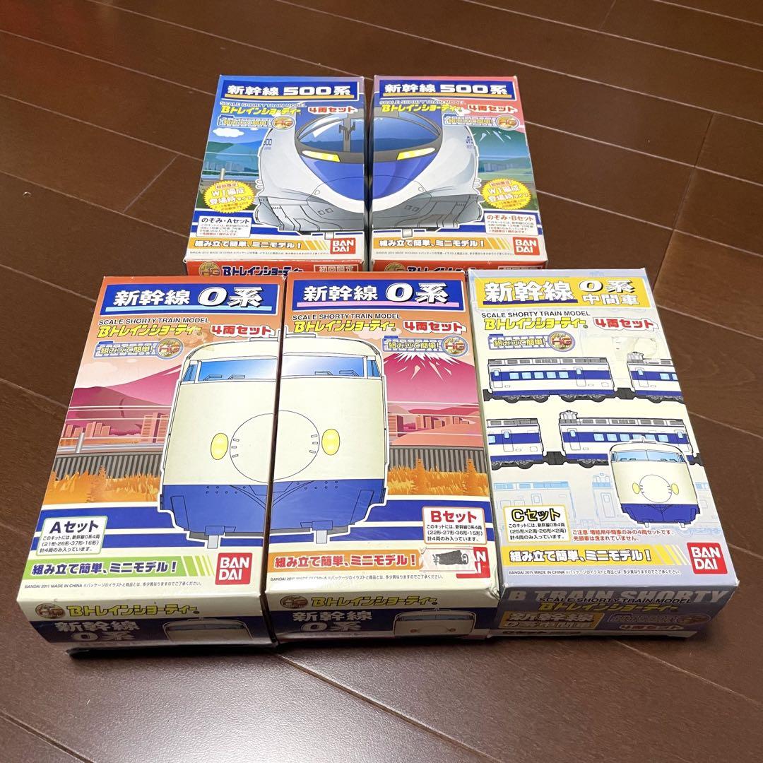 Bトレイン 500系新幹線 16両編成 +おまけエヴァ2両(ジャンク) Bトレイン 500系新幹線 16両編成 +おまけエヴァ2両(ジャンク)