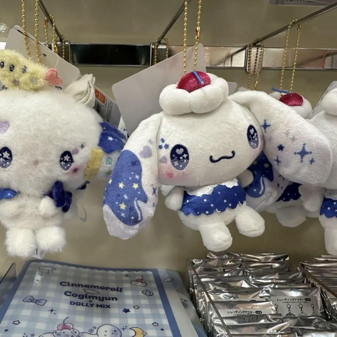 サンリオ ドーリーミックス シナモン こぎみゅん シナモロール