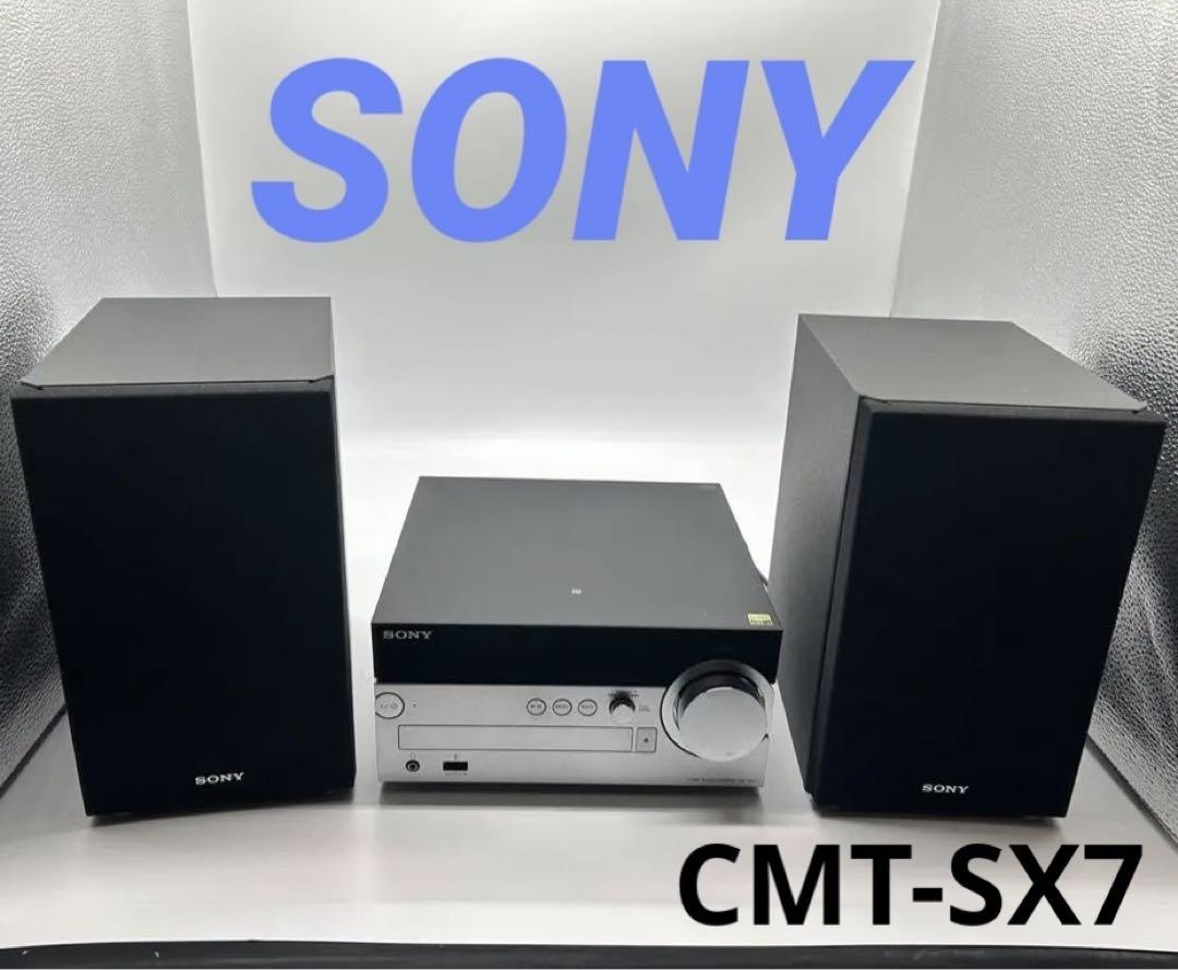 SONY CMT-SX7 Bluetooth/Wifi対応（SONY マルチオーディオコンポ