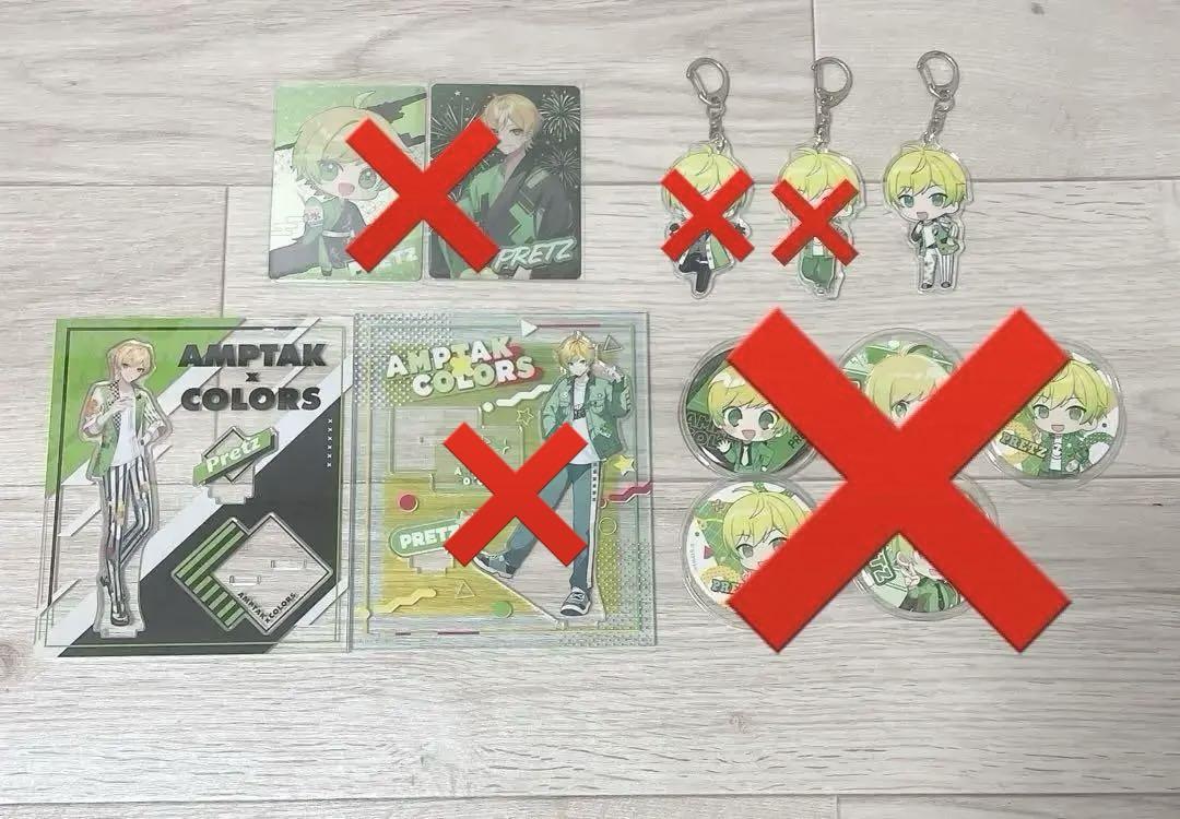 ぷりっつ AMPTAK まとめ売り （AMPTAK まとめ売り 長い間失われ