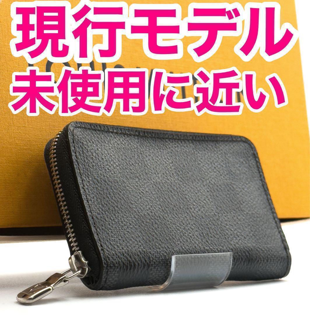ルイ・ヴィトン ダミエグラフィット ジッピーコインパース 小銭入れ コインケース o24 ジッピーコインパース ダミエグラフィット ルイヴィトン