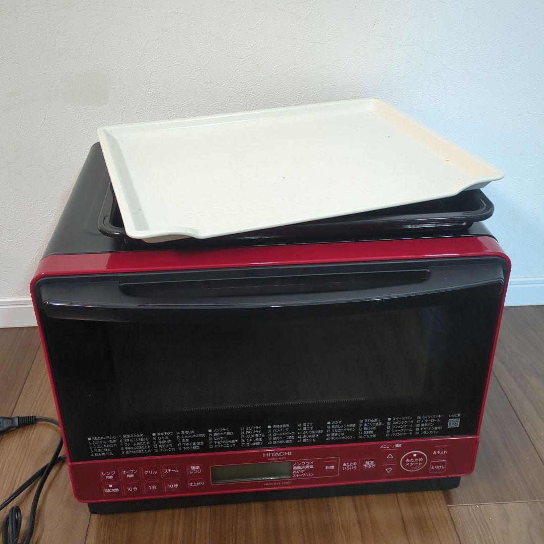 HITACHI MRO-S8Y オーブンレンジ 赤（日立 HITACHI MRO-S8Y-R