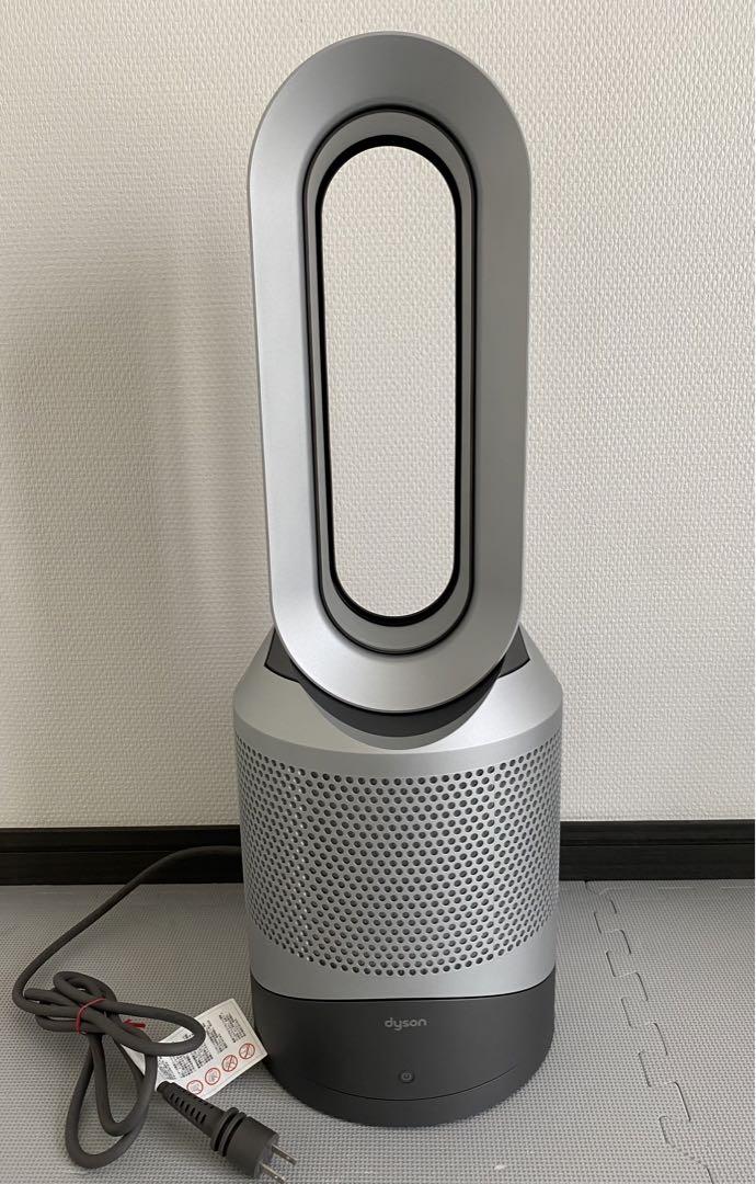 Dyson hot+cool 新品未使用（お値下げしました41000円！新品未