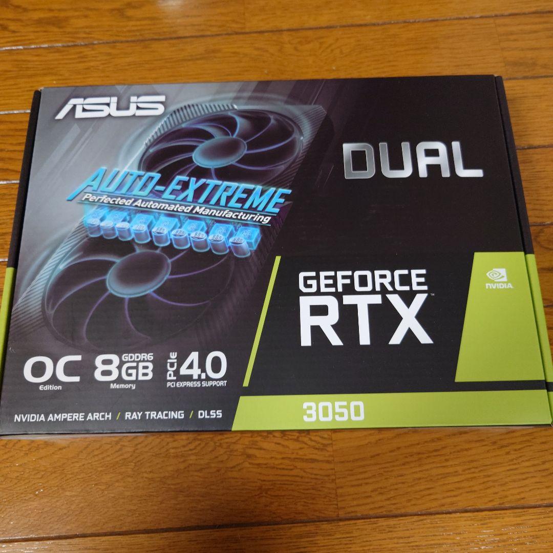 こぼ  ZOTAC GAMING GeForce RTX 3050 Twin Edge OC | ZOTAC NVIDIA