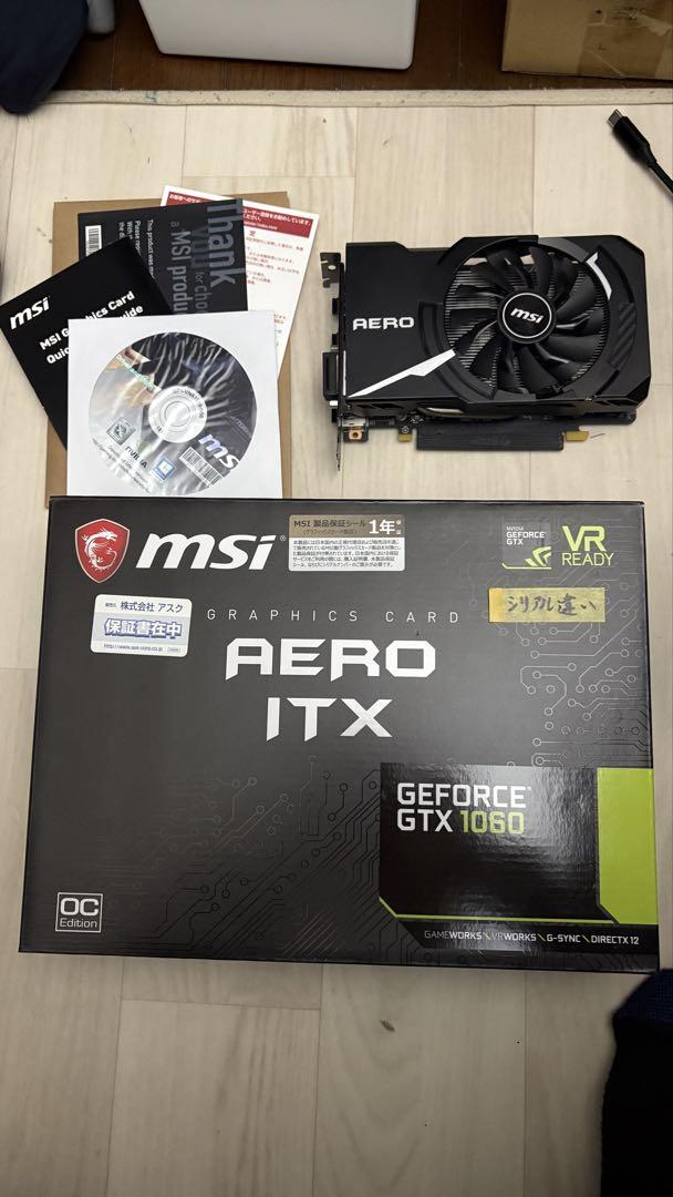 美品中古 MSI Geforce GTX 1060 AERO ITX 6G OC 中古】MSI GeForce GTX 1060 AERO ITX 6G OC GTX1060/6GB(GDDR5