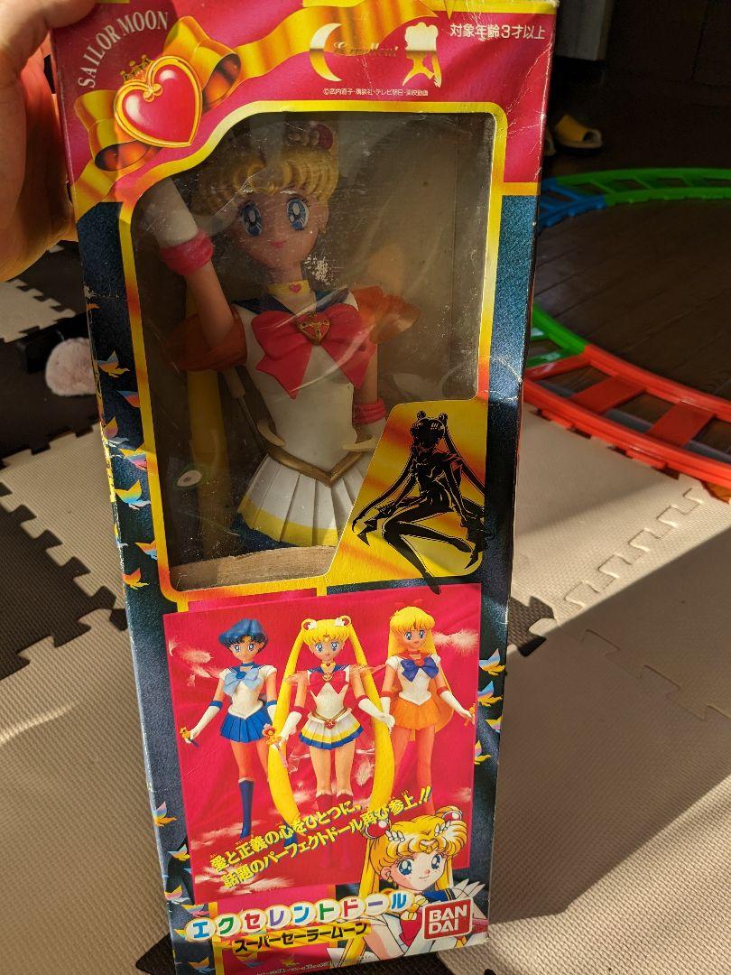 セーラームーン エクセレントドール セーラーちびムーン 人形 フィギュア 当時 美少女戦士セーラームーン フィギュア エクセレントドール