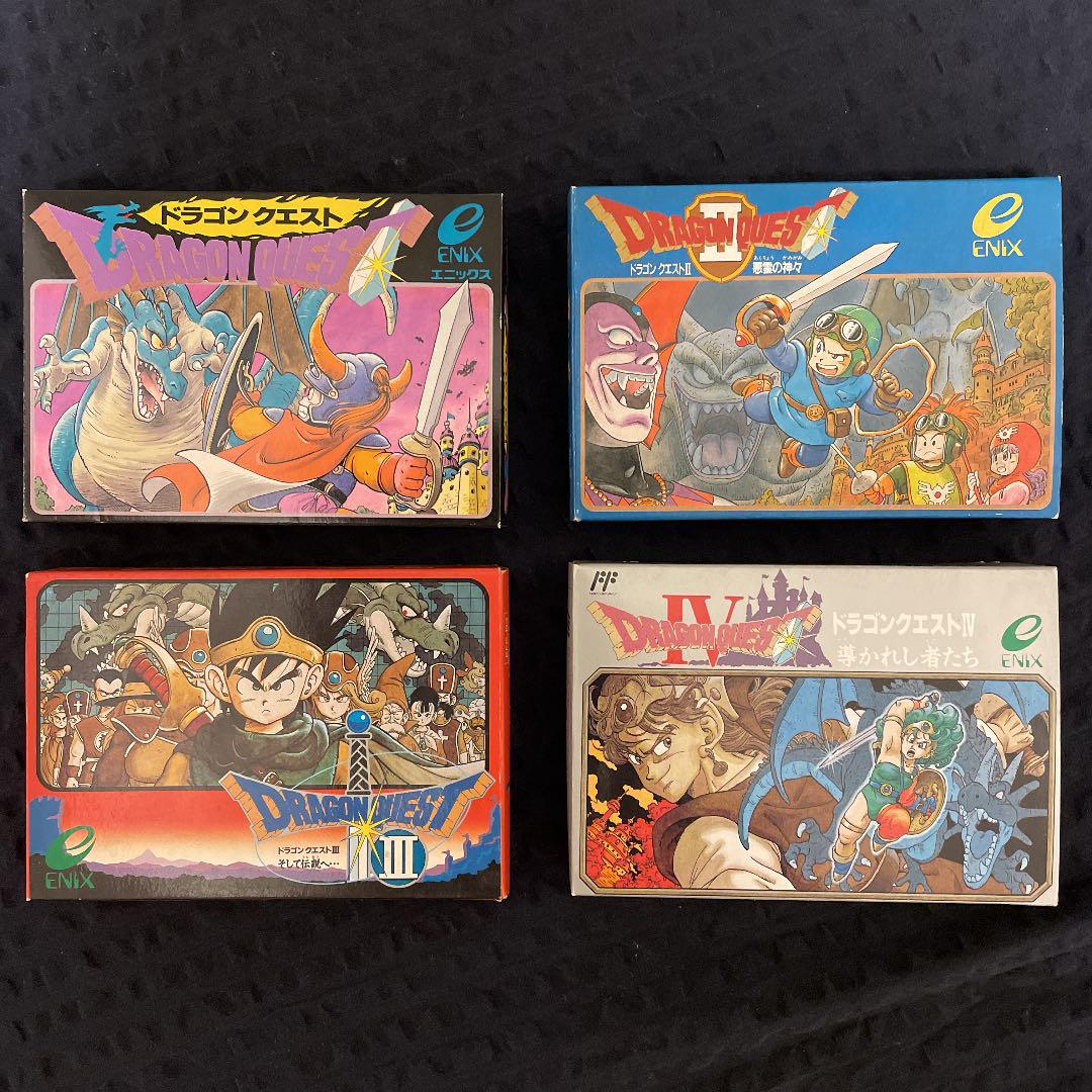 ファミコンソフト ドラゴンクエスト 1.3.4 セット ファミコンソフト ドラゴンクエスト 1.3.4 セット
