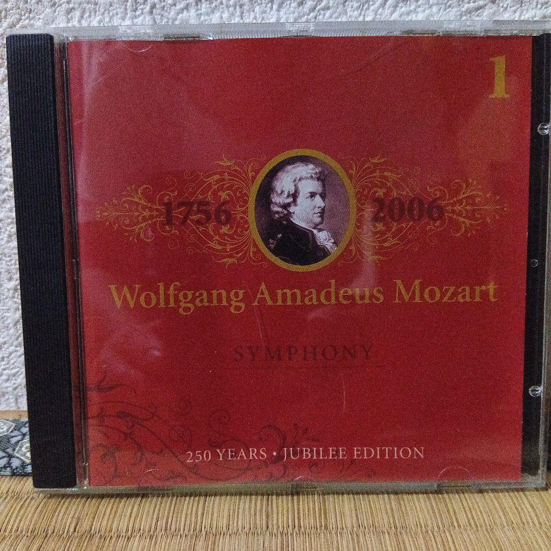 MOZART collectors edition モーツァルト　CD50枚 Wolfgang Amadeus Mozart – Mozart - The Collector's Edition