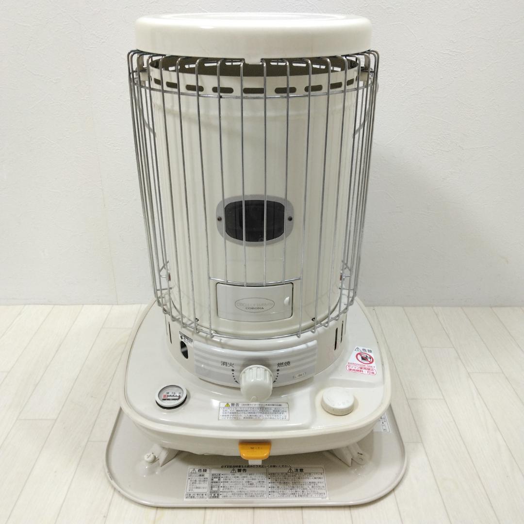 コロナ 石油ストーブ KCL-6617 2017年製 CORONA SL-6617 石油ストーブ 2017年製 中古現状品(コロナ 苦い